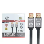 کابل 10 متری XP Product HDMI 8K - مشکی