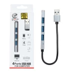 هاب 4 پورت XP Product USB2.0 مدل XP-H828U - نقره ای