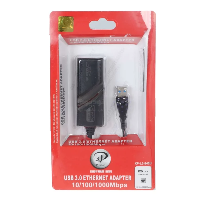 کارت شبکه اکسترنال XP Product USB3.0 مدل XP-L3-840U - مشکی - تصویر 4