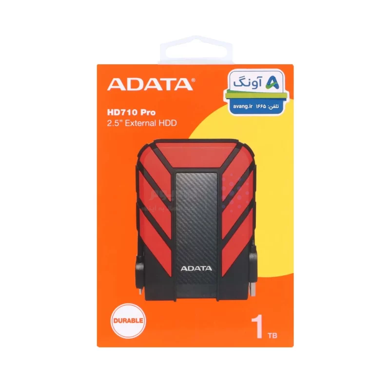 هارد اکسترنال ADATA مدل Durable HD710 Pro ظرفیت 1TB - قرمز (گارانتی شرکت آونگ) - تصویر 5