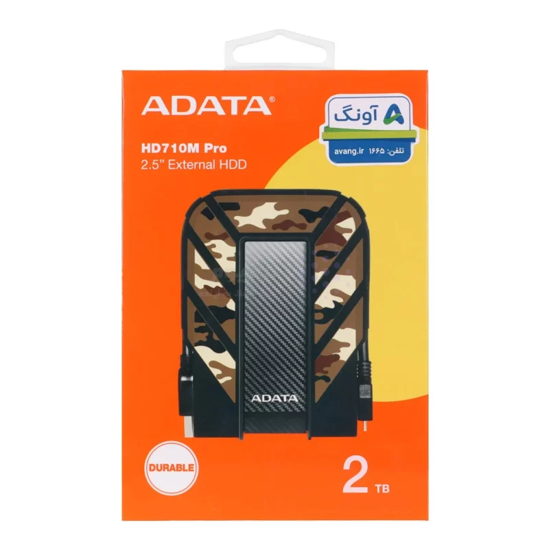 هارد اکسترنال ADATA مدل Durable HD710M Pro ظرفیت 2TB - ارتشی (گارانتی شرکت آونگ) - تصویر 5