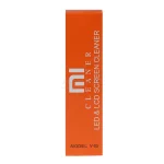 کیت تمیزکننده Xiaomi Cleaner مدل V-05-قرمز - تصویر 4
