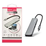 هاب 5 پورت TSCO Type-C مدل 1160