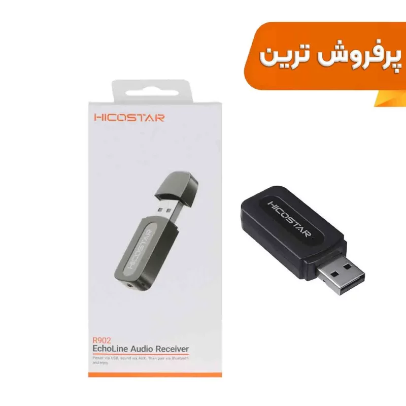 گیرنده بلوتوثی صدا Hicostar مدل R902 - مشکی - تصویر 2