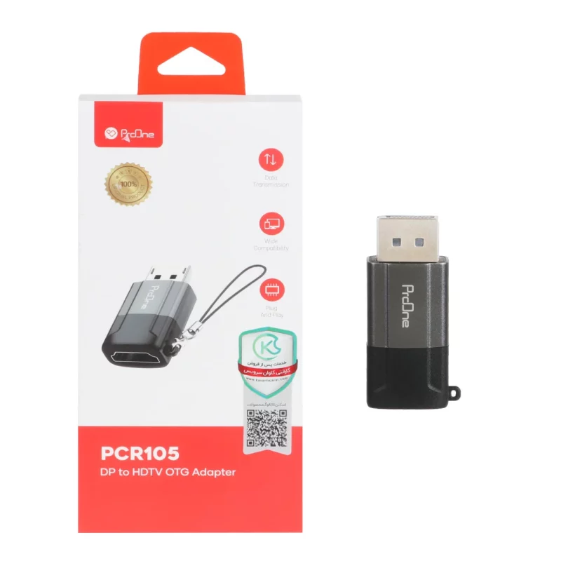 تبدیل ProOne Display TO HDMI مدل PCR105 - تصویر 2