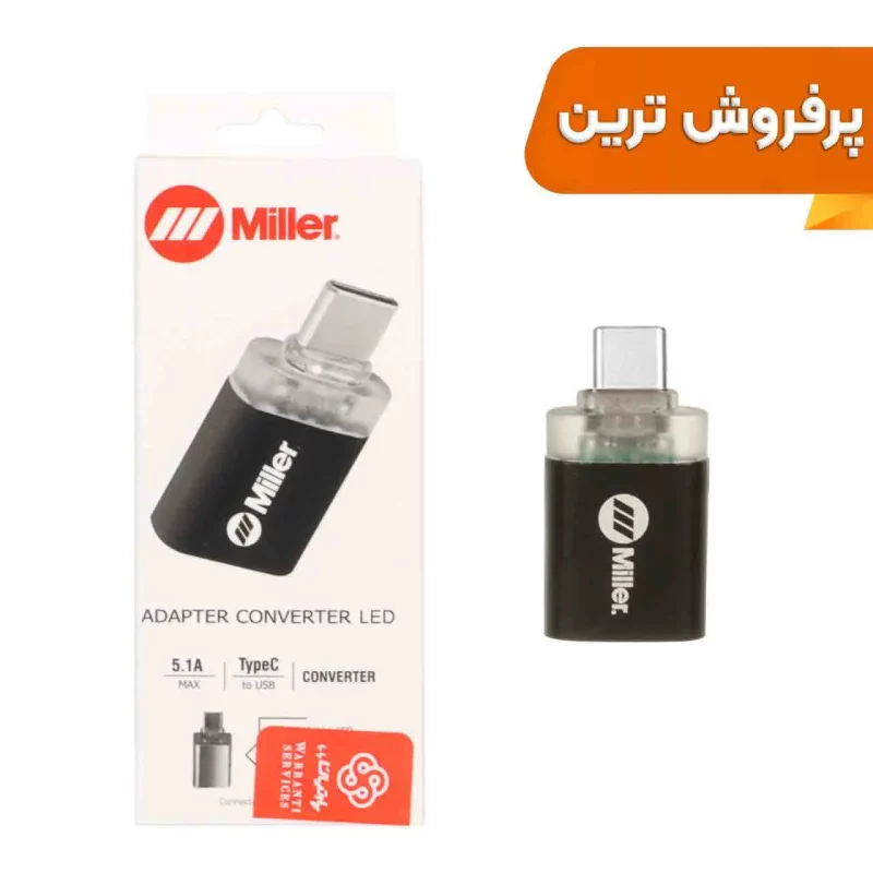 تبدیل Miller OTG USB To Type-C مدل MO-208 - مشکی (گارانتی پارتیان پایا) - تصویر 2