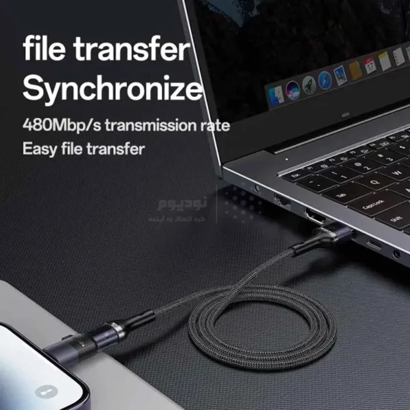 تبدیل Yesido Lightning To Type-C مدل GS27 27W - خاکستری (گارانتی 18 ماه تعویض نیکان همراه) - تصویر 3