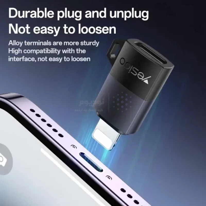 تبدیل Yesido Lightning To Type-C مدل GS27 27W - خاکستری (گارانتی 18 ماه تعویض نیکان همراه) - تصویر 5