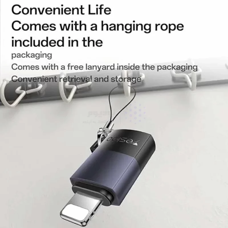 تبدیل Yesido Lightning To Type-C مدل GS27 27W - خاکستری (گارانتی 18 ماه تعویض نیکان همراه) - تصویر 6