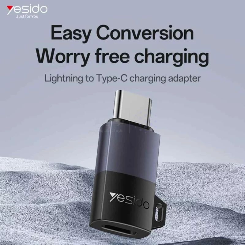 تبدیل Yesido Type-C To Lightning مدل GS28 60W - خاکستری (گارانتی 18 ماه تعویض نیکان همراه) - تصویر 6