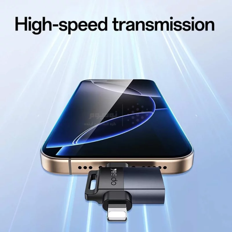 تبدیل Yesido USB3.0 To Type-C & Lightning OTG مدل GS35 - خاکستری (گارانتی 18 ماه تعویض نیکان همراه) - تصویر 6