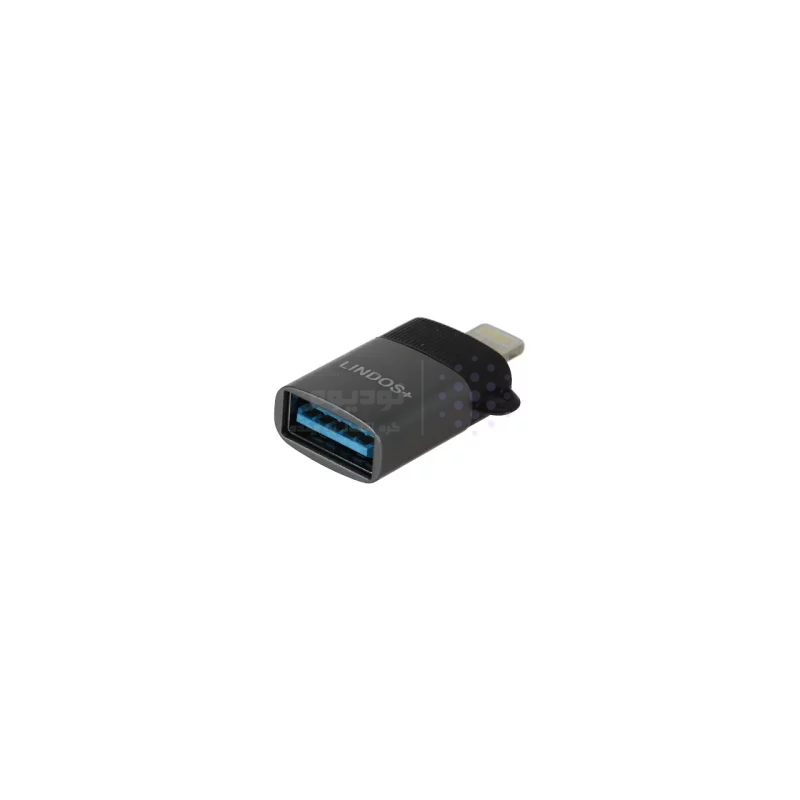 تبدیل Lindos+ Lightning To Usb3.0 مدل LN-U2 - خاکستری (گارانتی تعویض یکساله شرکتی) - تصویر 3