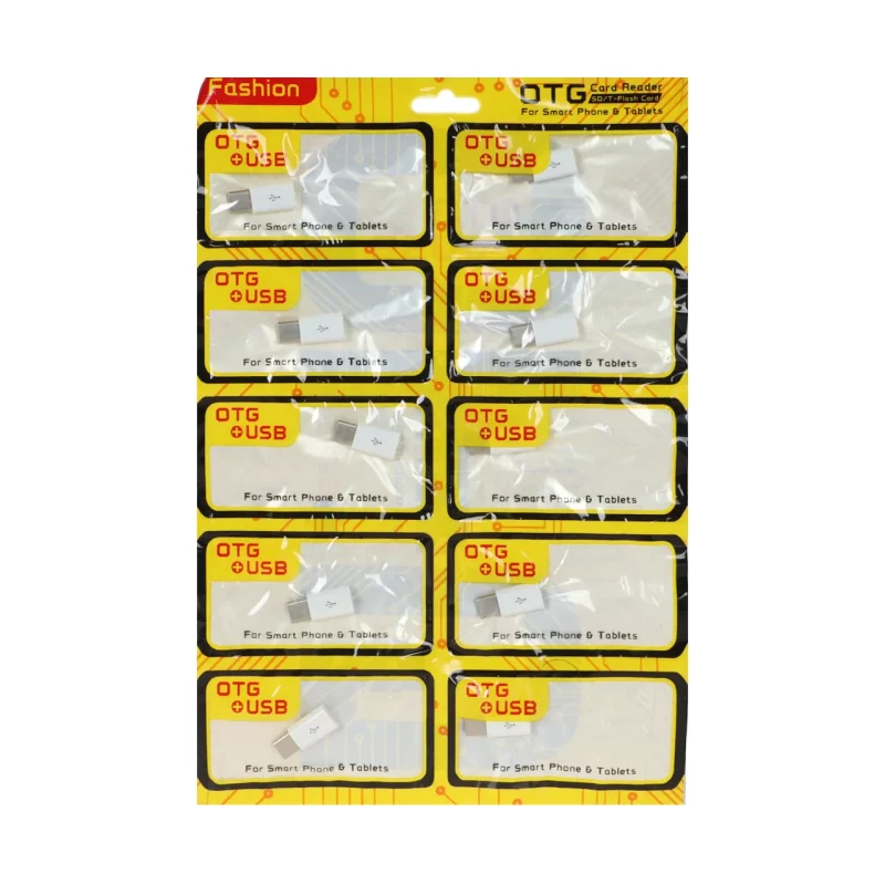 تبدیل Type-C To MicroUSB - سفید - بسته 10 عددی - تصویر 2