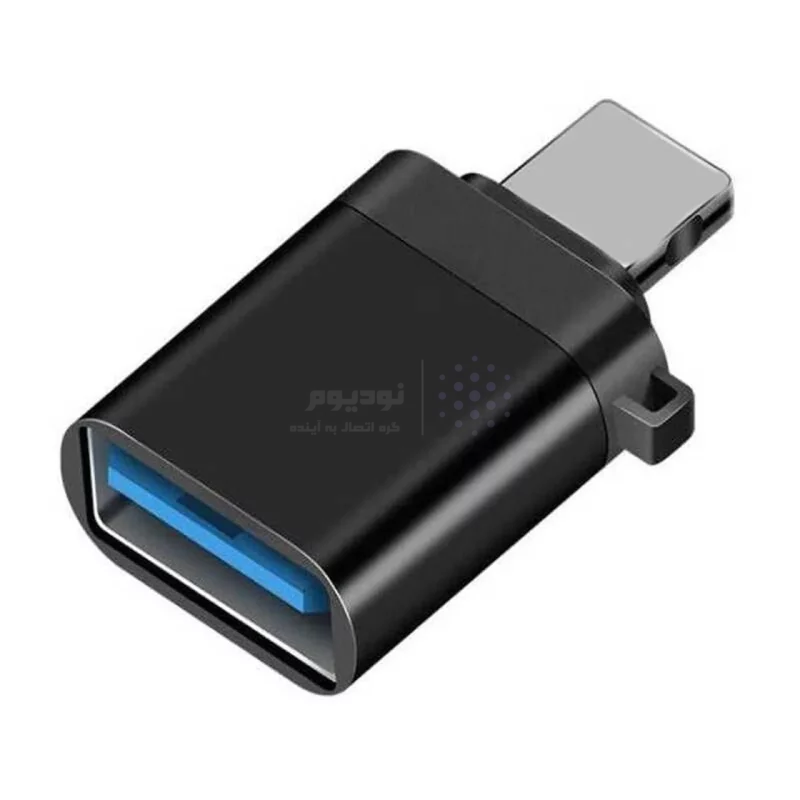 تبدیل Type-C To USB 3.0 مدل LH02003 - مشکی - تصویر 3
