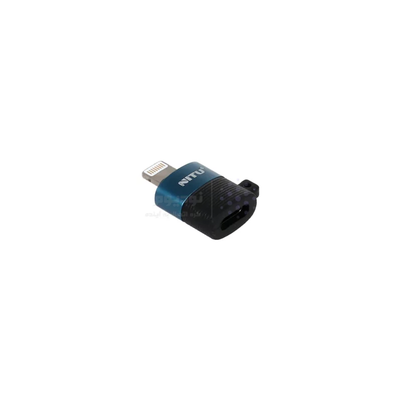 تبدیل NITU MicroUSB TO Lightning مدل CN12 - مشکی آبی (گارانتی 18 ماه تعویض نیکان همراه) - تصویر 3
