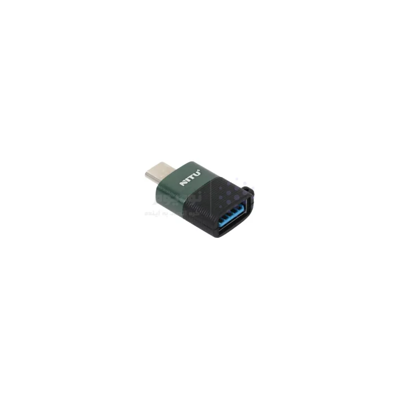 تبدیل NITU OTG Type-C مدل CN15 - مشکی سبز (گارانتی 18 ماه تعویض نیکان همراه) - تصویر 3