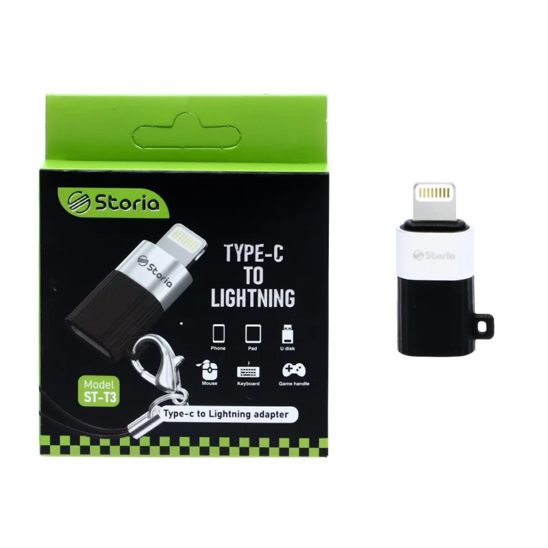 تبدیل Storia OTG Type-C TO Lightning مدل ST-T3 - مشکی نقره ای - تصویر 2
