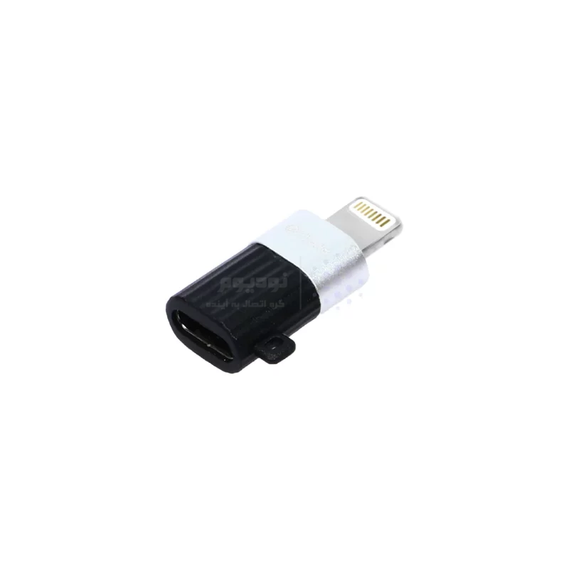 تبدیل Storia OTG Type-C TO Lightning مدل ST-T3 - مشکی نقره ای - تصویر 4