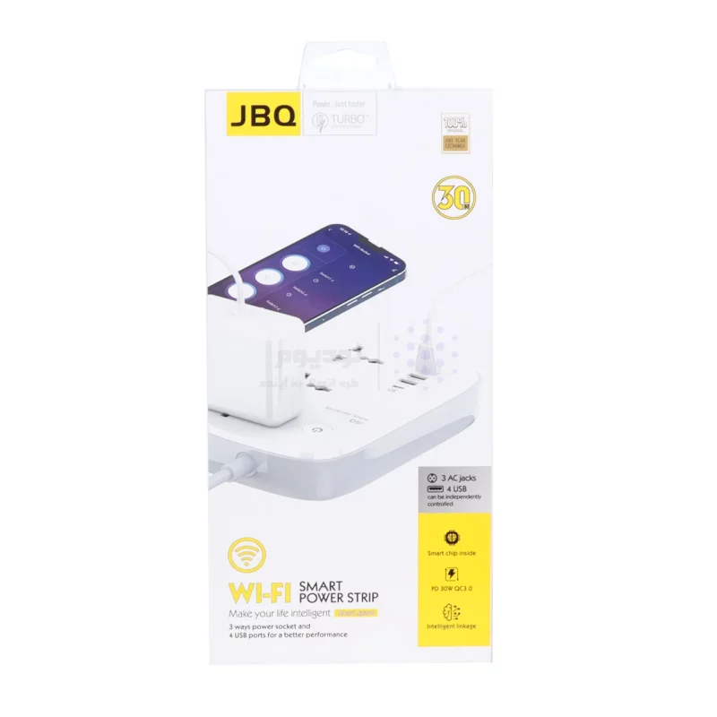 چندراهی برق JBQ مدل SCW3451 - سفید (گارانتی یکساله رصاصی) - تصویر 5