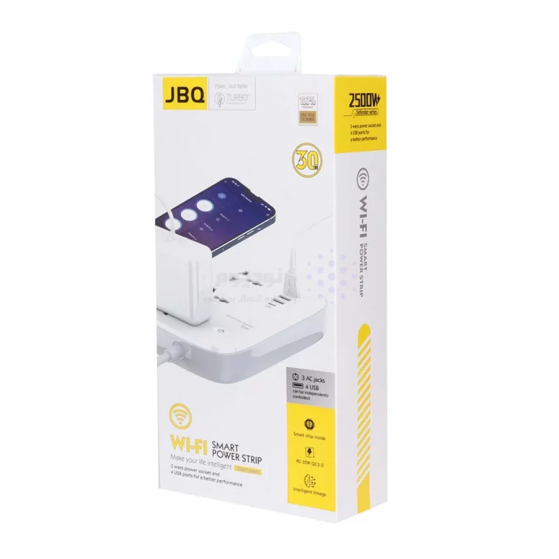 چندراهی برق JBQ مدل SCW3451 - سفید (گارانتی یکساله رصاصی) - تصویر 6