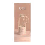 شیکر Xiaomi مدل Juice Y03 - سفید (گارانتی یکساله شرکتی) - تصویر 4
