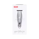 ماشین ریش تراش XO مدل XO-CF9 - نقره ای - تصویر 7