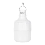 لامپ شارژی BUKU LED مدل MMS - LB-02 20W (گارانتی شش ماهه YA) - تصویر 3