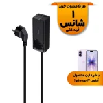 چند راهی برق Baseus مدل Power Combo Power Strip CCGAN65-1ACE 65W - مشکی (گارانتی آونگ)