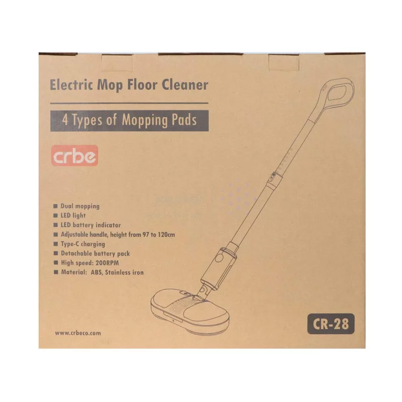 تی شارژی Crbe مدل CR-28 - سفید (گارانتی یکساله PMC) - تصویر 6