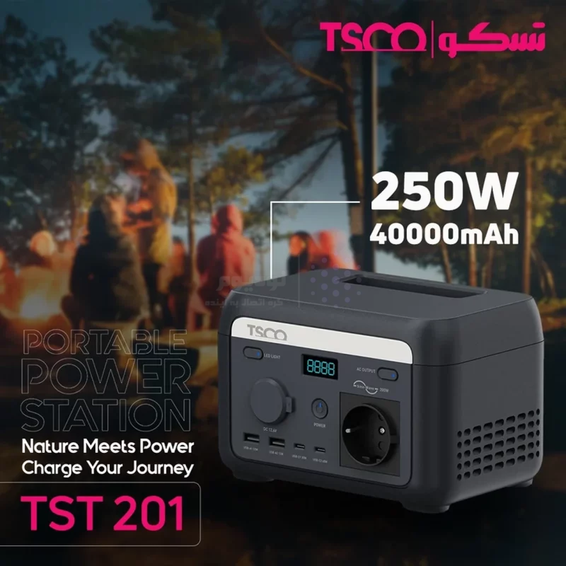 پاور استیشن TSCO 40000mAh مدل TST 201 200W - مشکی - تصویر 6