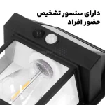 لامپ شارژی کمپینگ آویزدار مدل 888 - مشکی - BSA - تصویر 3
