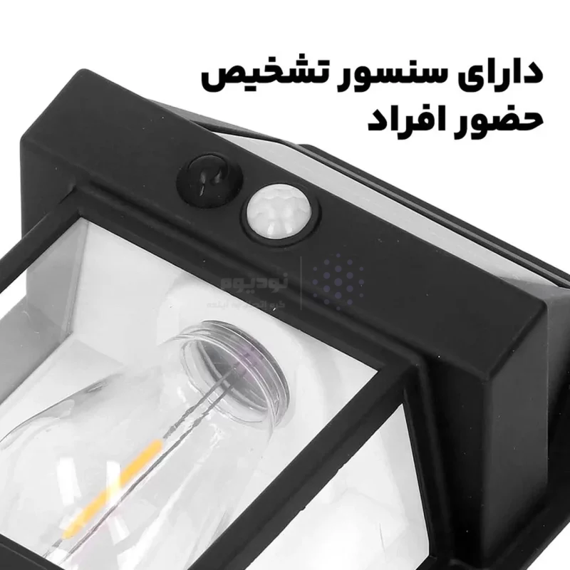 لامپ شارژی کمپینگ آویزدار مدل 888 - مشکی - BSA - تصویر 3