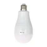 لامپ شارژی 20W - سفید کد 1 - BSA - تصویر 3