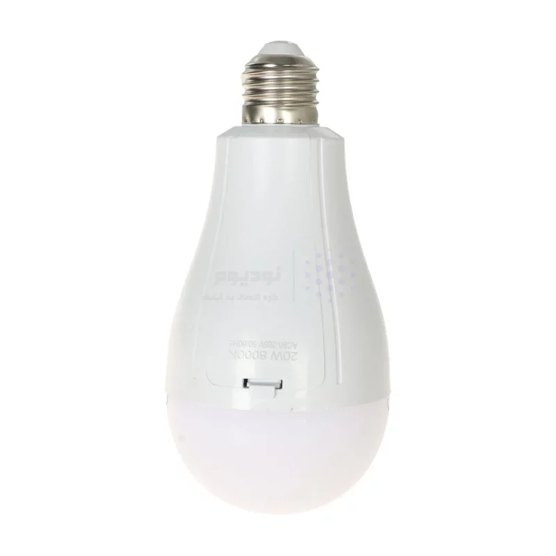 لامپ شارژی 20W - سفید کد 1 - BSA - تصویر 3