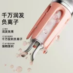 دستگاه فرکننده مو مدل PHDZ-03 - نقره ای - تصویر 3