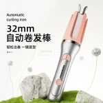 دستگاه فرکننده مو مدل PHDZ-03 - نقره ای - تصویر 4