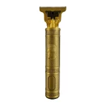 دستگاه اصلاح شارژی AKOVA مدل AK-98 - طلایی