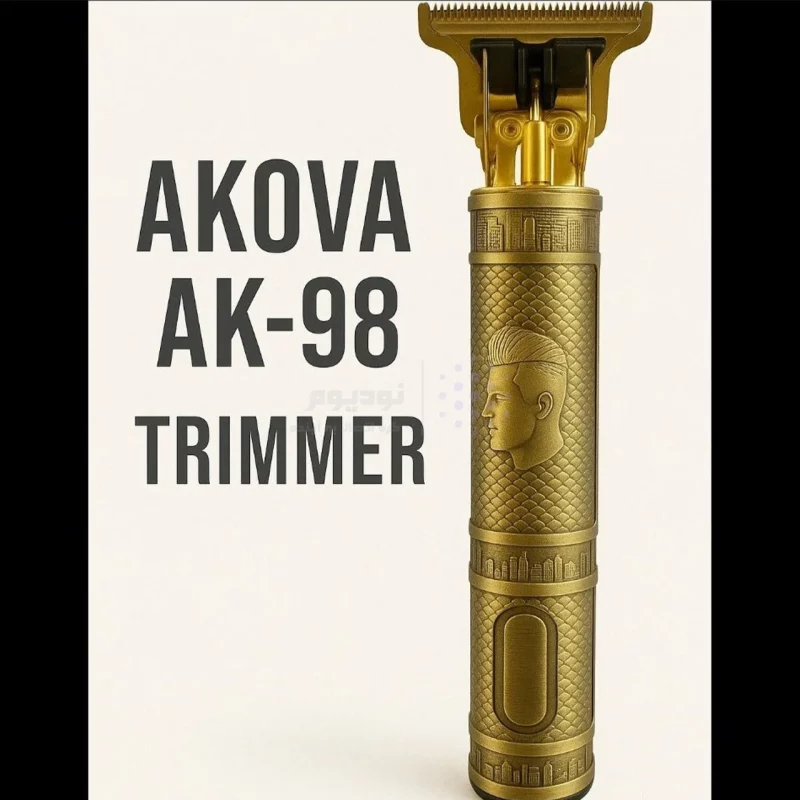 دستگاه اصلاح شارژی AKOVA مدل AK-98 - طلایی - تصویر 4