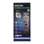 ماشین ریش تراش شارژی Akova مدل AK-17 - بژ - تصویر 4