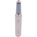 سنگ پا شارژی XO مدل XO-CF49 - کرم