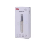 سنگ پا شارژی XO مدل XO-CF49 - کرم - تصویر 5