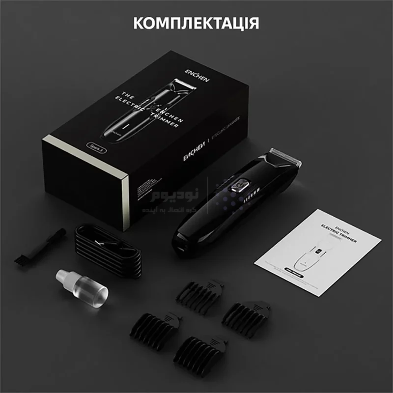 ماشین اصلاح Enchen مدل Spark 3 - مشکی - تصویر 4