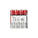 باتری نیم قلمی GigaCell-AAA مدل Ultra Heavy Duty R03-4S شرینگ بسته 4 عددی