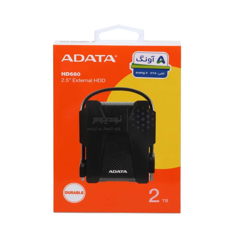 هارد اکسترنال ADATA مدل HD680 ظرفیت 2TB - مشکی (گارانتی شرکت آونگ) - تصویر 7