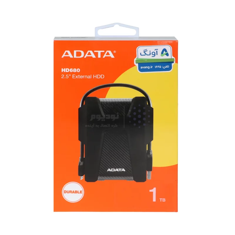 هارد اکسترنال ADATA مدل HD680 ظرفیت 1TB - مشکی (گارانتی شرکت آونگ) - تصویر 7