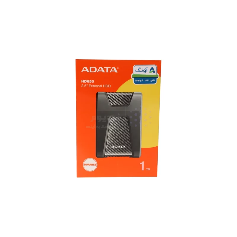 هارد اکسترنال ADATA مدل Durable HD650 ظرفیت 1TB - مشکی (گارانتی شرکت آونگ) - تصویر 7