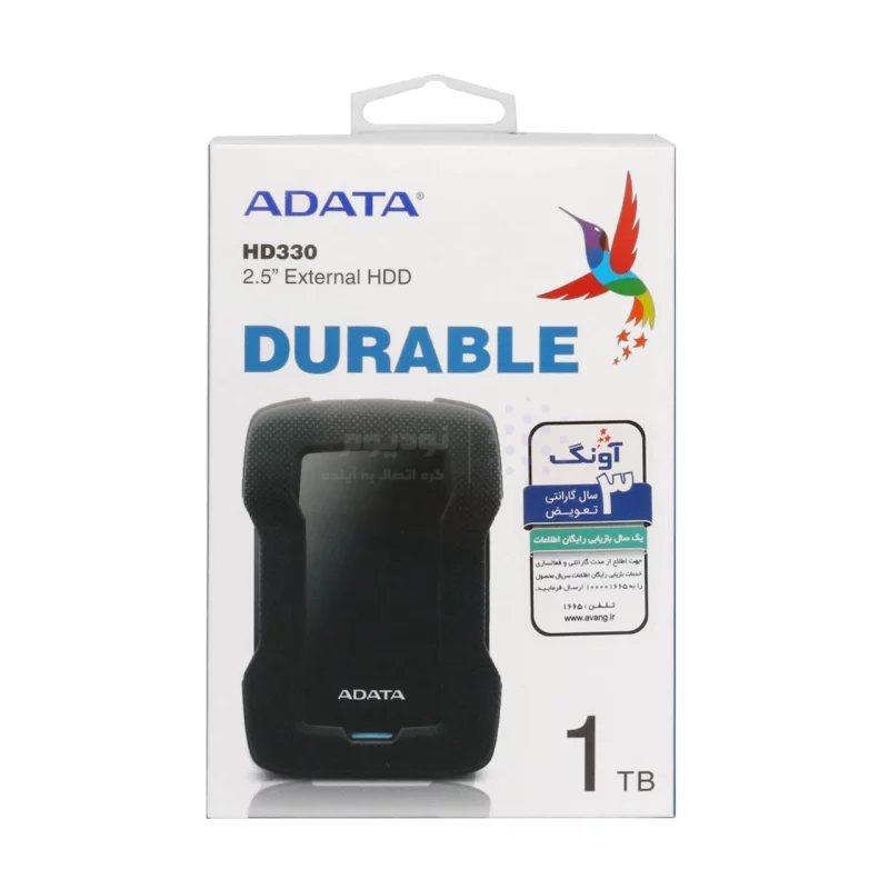 هارد اکسترنال ADATA مدل HD330 ظرفیت 1TB - مشکی (گارانتی شرکت آونگ) - تصویر 3