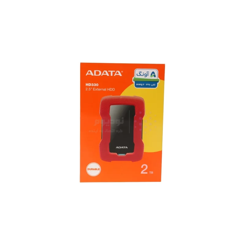 هارد اکسترنال ADATA مدل HD330 ظرفیت 2TB - قرمز (گارانتی شرکت آونگ) - تصویر 5