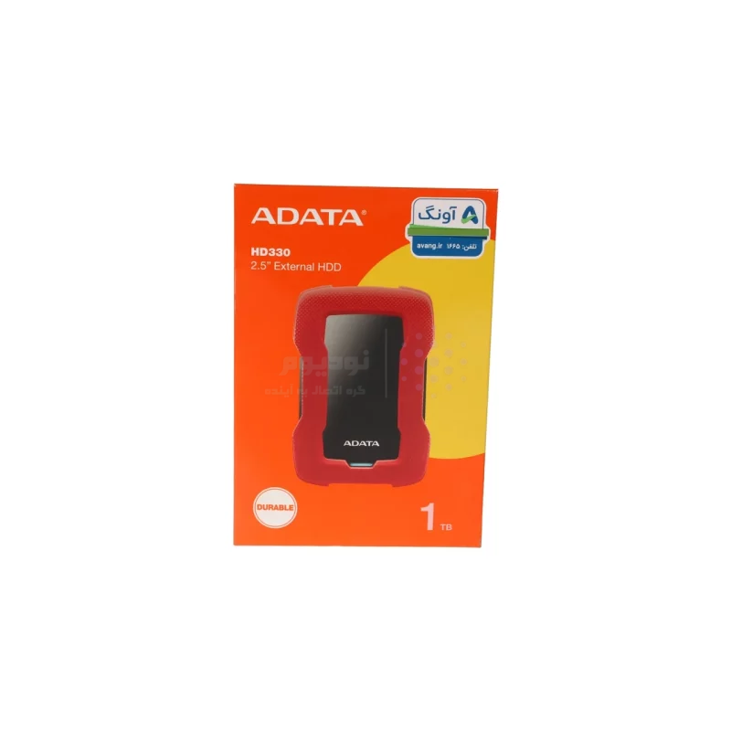 هارد اکسترنال ADATA مدل Durable HD330 ظرفیت 1TB - قرمز (گارانتی شرکت آونگ) - تصویر 6