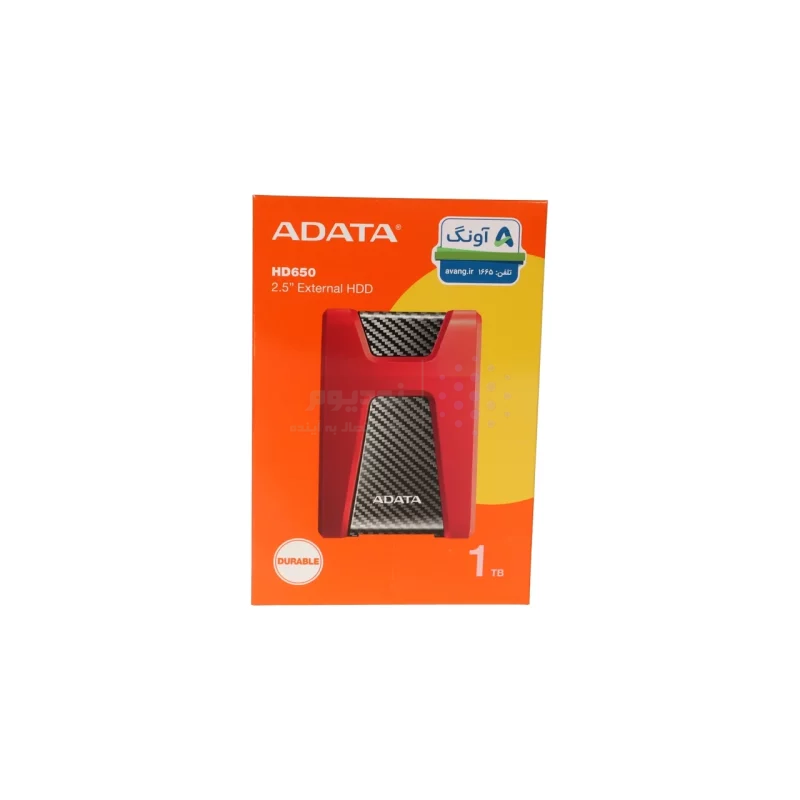 هارد اکسترنال ADATA مدل Durable HD650 ظرفیت 1TB - قرمز (گارانتی شرکت آونگ) - تصویر 5